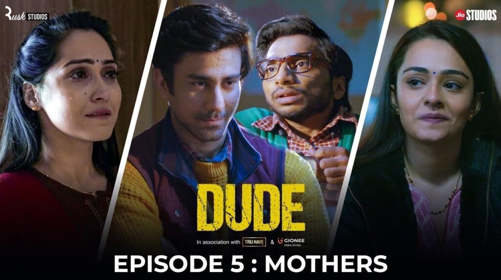 149 Dude Season 1 2021-5