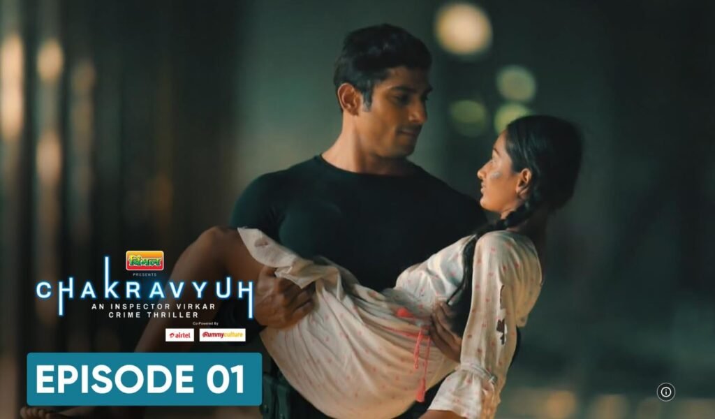 156 Chakravyuh - An Inspector Virkar Crime Thriller 2021-9