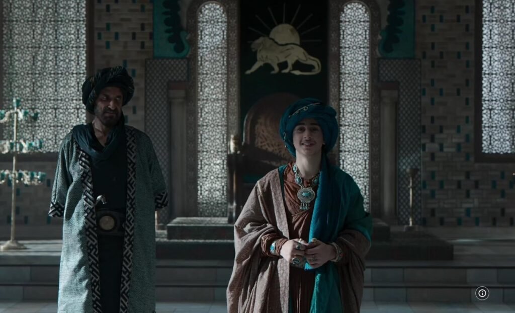 203 The Empire Season 1 2021-2