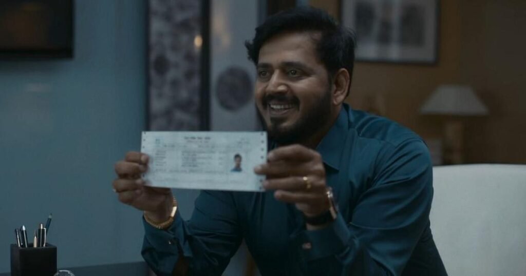 253 The Whistleblower 2021-4