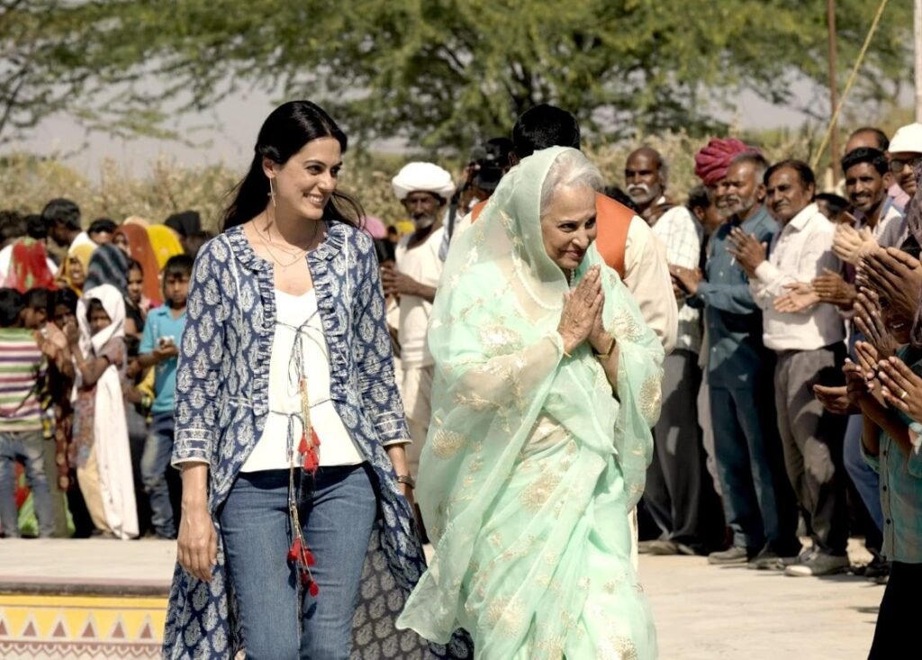 33 Skater Girl 2021-2