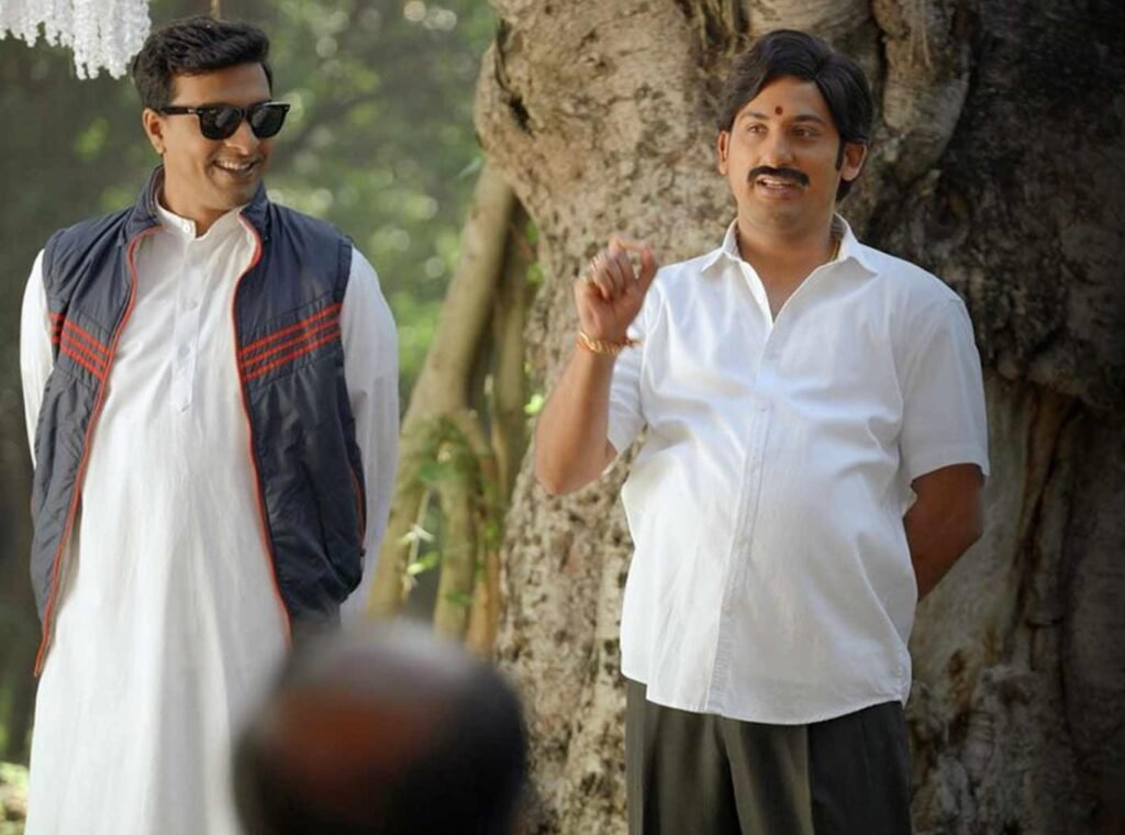 524 Humble Politiciann Nograj 2022-2