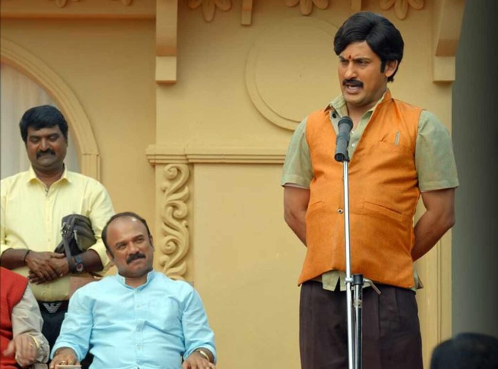 524 Humble Politiciann Nograj 2022-3