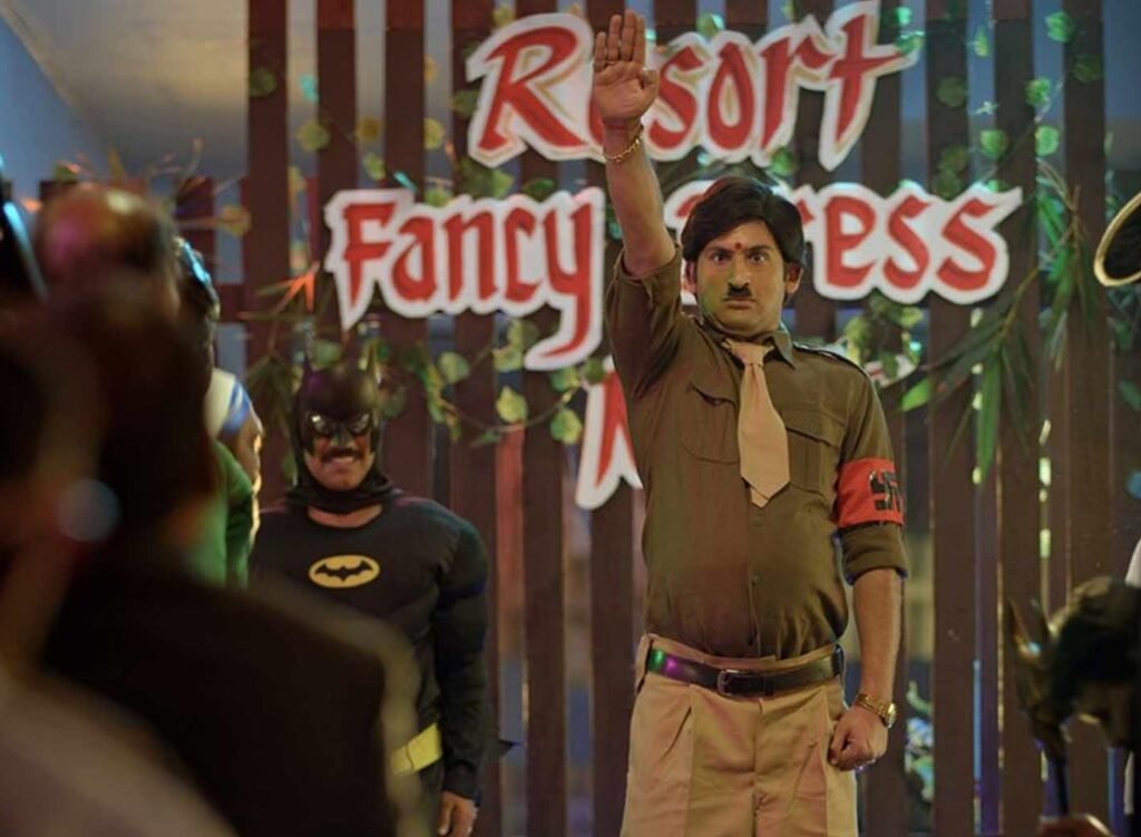 524 Humble Politiciann Nograj 2022-6