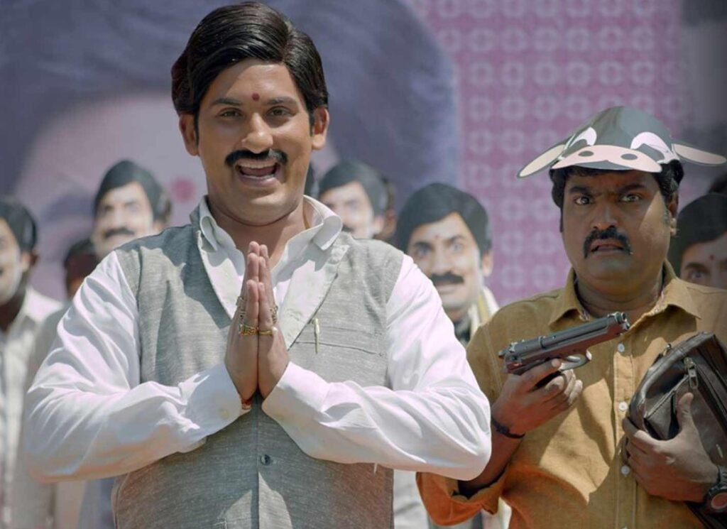 524 Humble Politiciann Nograj 2022-9