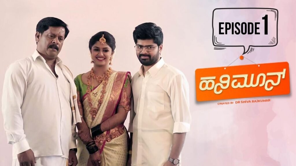 643 Honeymoon 2022-3