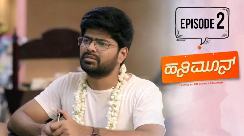 643 Honeymoon 2022-4