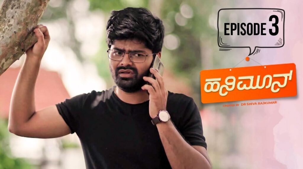 643 Honeymoon 2022-5