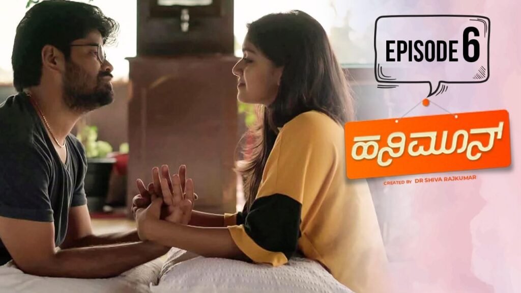 643 Honeymoon 2022-8