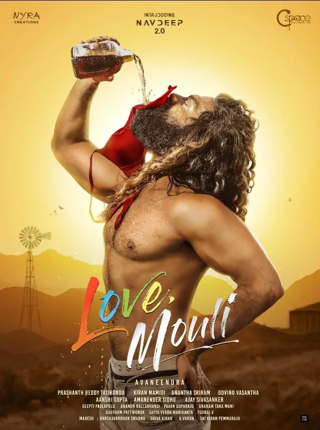 Love Mouli Story, Review, Release Date, Trailer