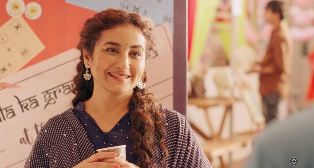 Sharmajee Ki Beti (AmazonPrimeVideo) Story, Review, Trailer, Release Date, Songs, Cast 2024