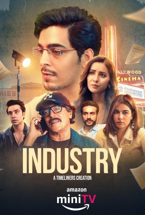 Industry (AmazonPrimeVideo) Story, Review, Trailer, Release Date, Songs, Cast 2024