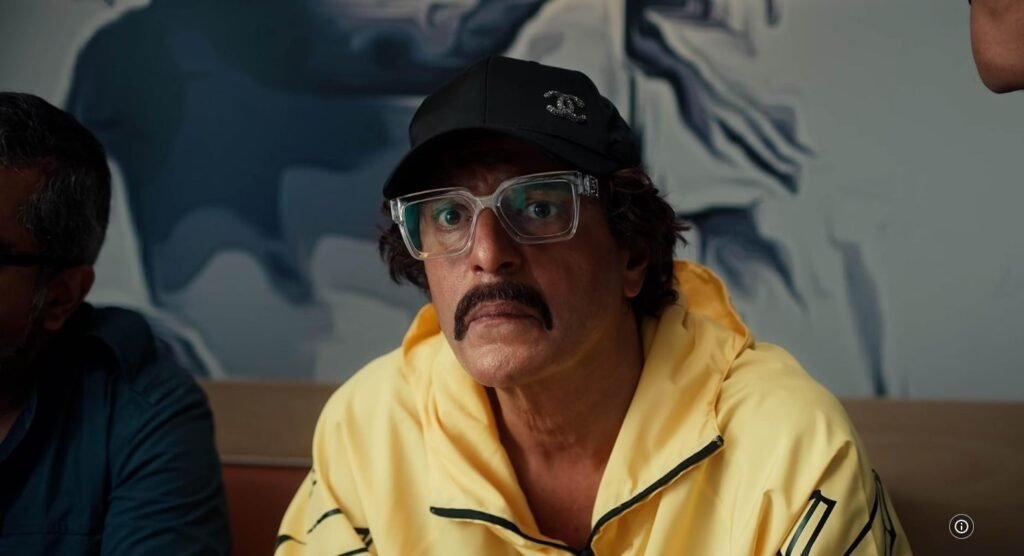 Industry (AmazonPrimeVideo) Story, Review, Trailer, Release Date, Songs, Cast 2024