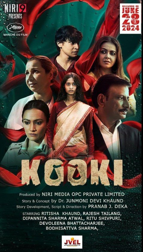 Kooki Story, Review, Trailer, Release Date, Songs, Cast 2024