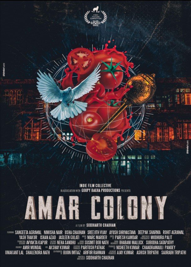 Amar Colony Story, Review, Trailer, Release Date, Songs, Cast 2024