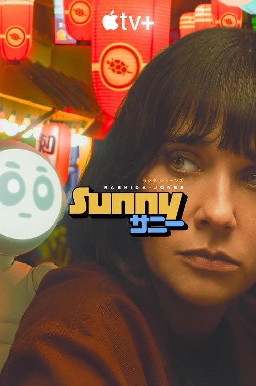 Sunny Season 1 (AmazonPrimeVideo) Story, Review, Trailer, Release Date, Songs, Cast 2024