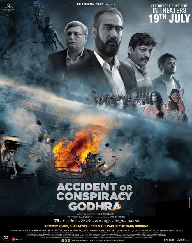 Accident or Conspiracy: Godhra Story, Review, Trailer, Release Date, Songs, Cast