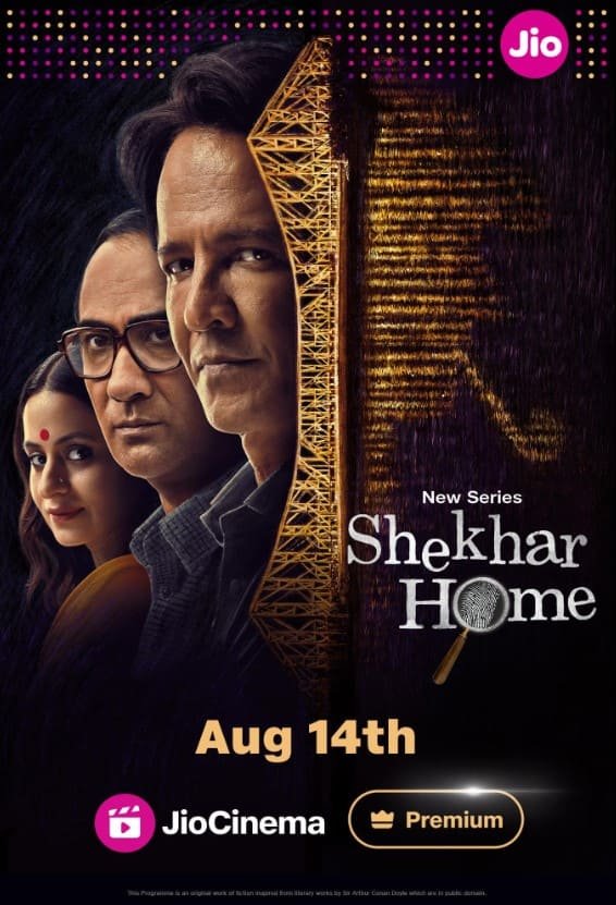 Shekhar Home (Jiocinema) Story, Review, Trailer, Release Date, Songs, Cast