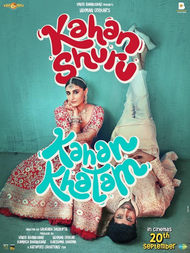 Kahan Shuru Kahan Khatam Story, Review, Trailer, Release Date, Songs, Cast