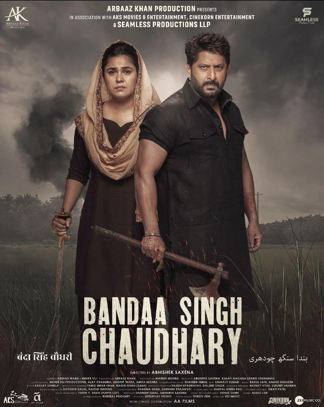 Bandaa Singh Chaudhary Story, Review, Trailer, Release Date, Songs, Cast