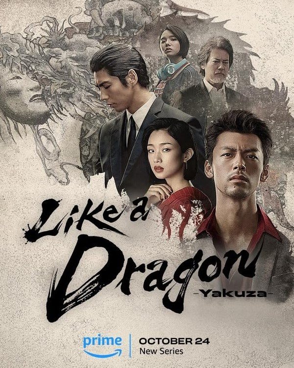 Like a Dragon: Yakuza (AmazonPrimeVideo) Story, Review, Trailer, Release Date, Songs, Cast