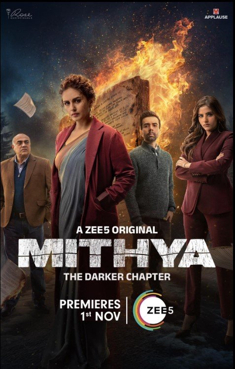 Mithya-The Darker Chapter (Zee5) Story, Review, Trailer, Release Date, Songs, Cast