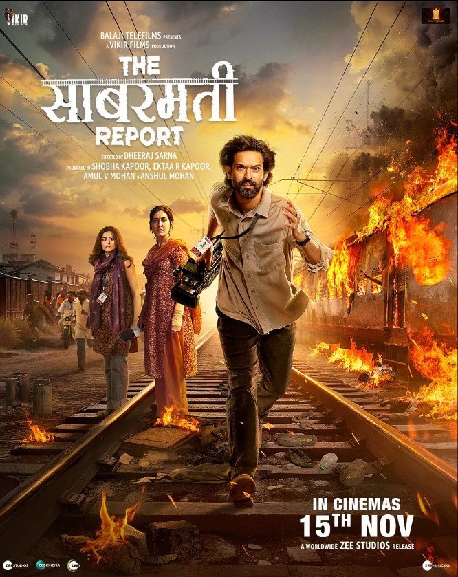 The Sabarmati Report Story, Review, Trailer, Release Date, Songs, Cast