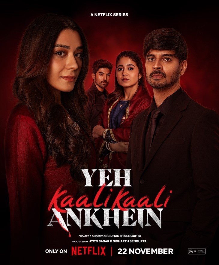 Yeh Kaali Kaali Ankhein Season 2 (Netflix) Story, Review, Trailer, Release Date, Songs, Cast