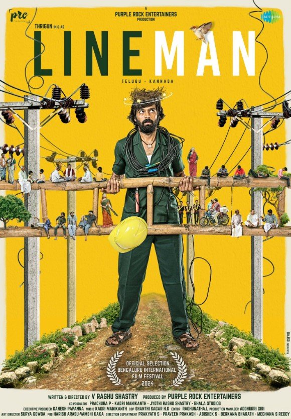 Lineman (AmazonPrimeVideo) Story, Review, Trailer, Release Date, Songs, Cast