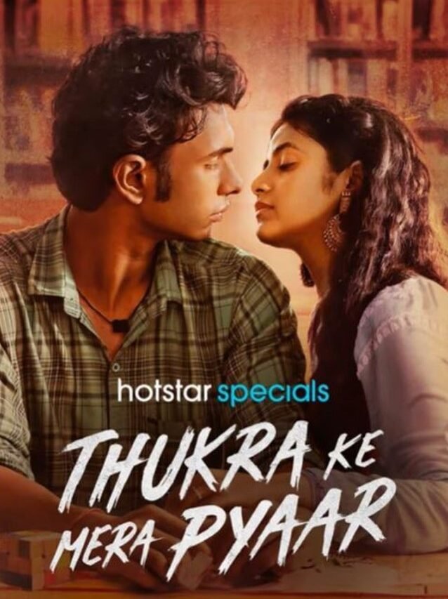 Thukra Ke Mera Pyaar Season 1 (DisneyHotstar) Story, Review, Trailer, Release Date, Songs, Cast