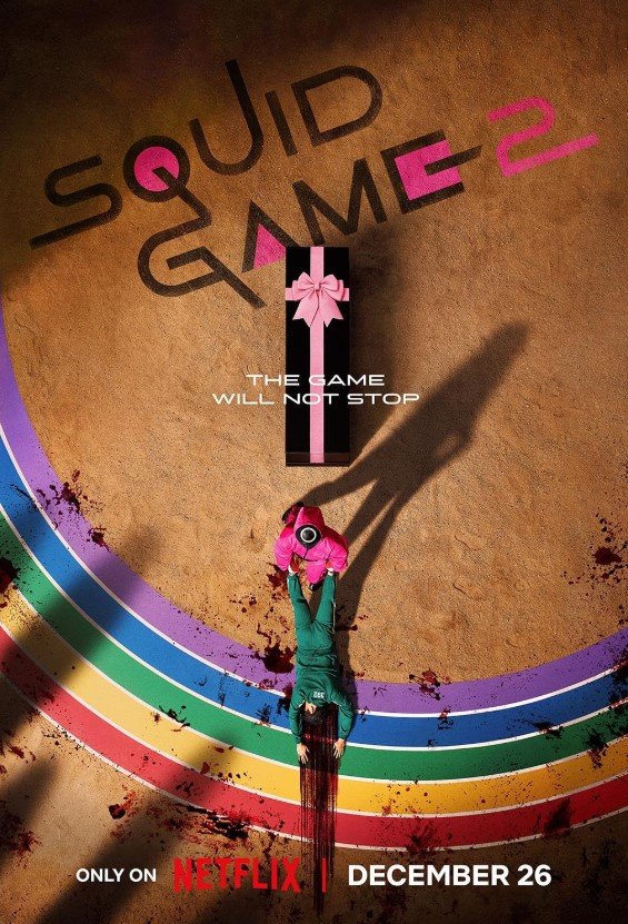 Squid Game Season 2 (Netflix) Story, Review, Trailer, Release Date, Songs, Cast