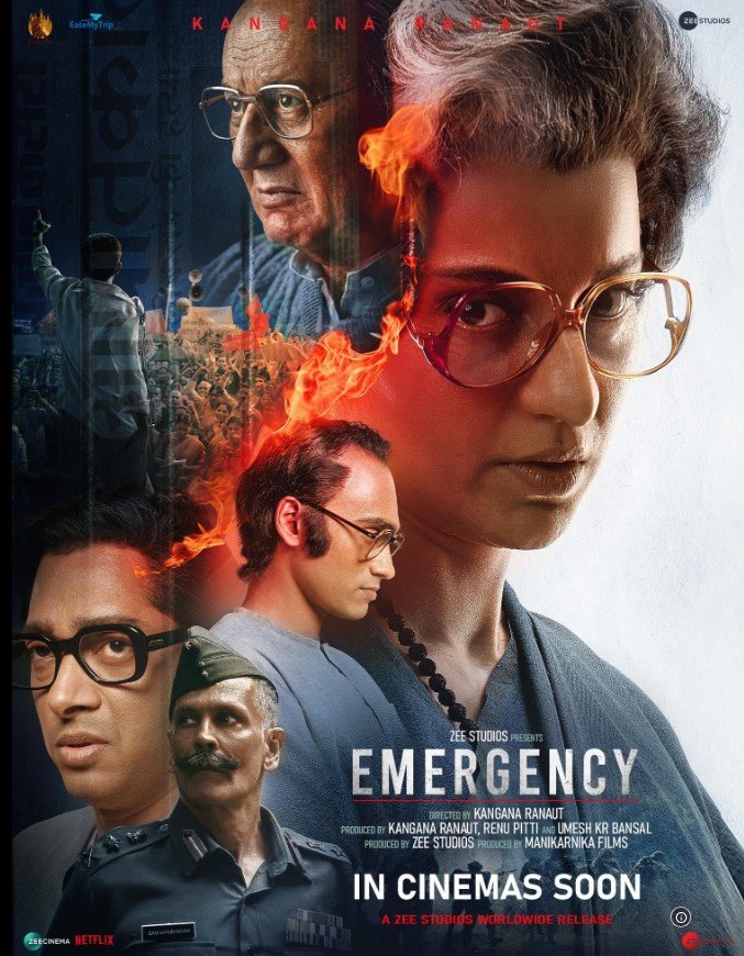 Emergency Story, Review, Trailer, Release Date, Songs, Cast