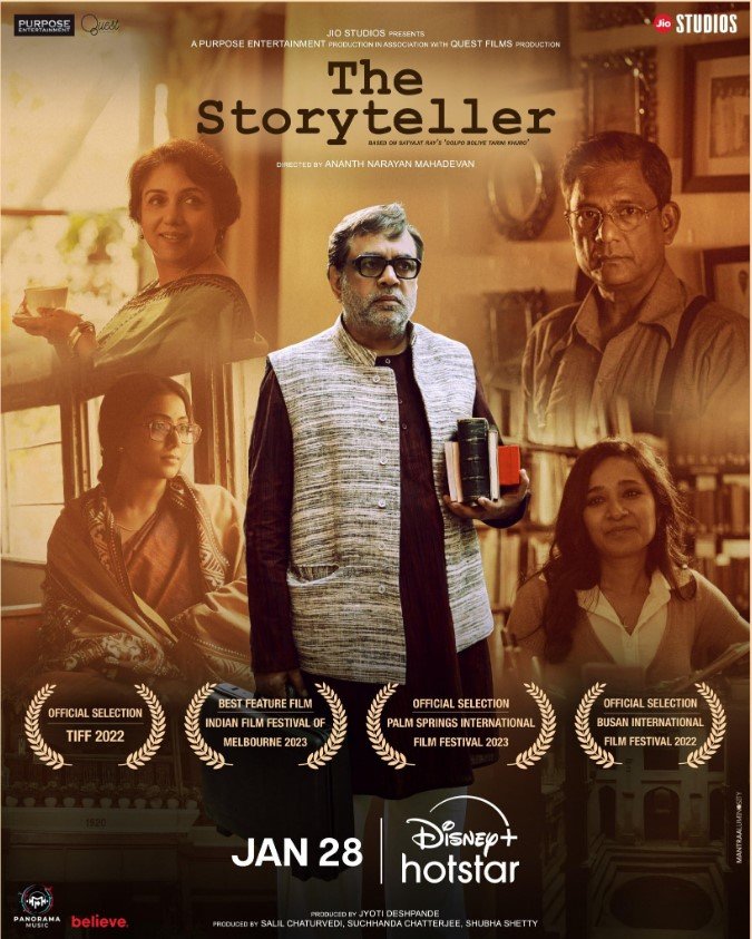 The Storyteller (DisneyHotstar) Story, Review, Trailer, Release Date, Songs, Cast