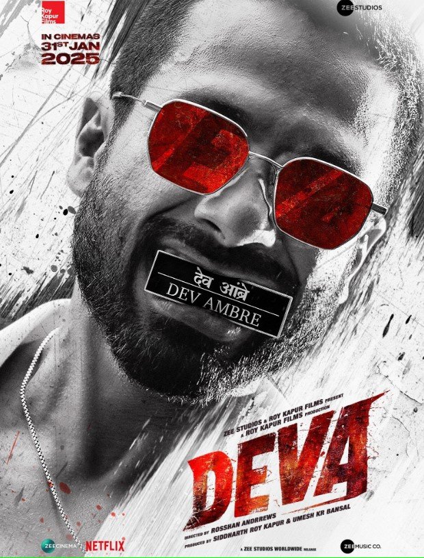 Deva Story, Review, Trailer, Release Date, Songs, Cast