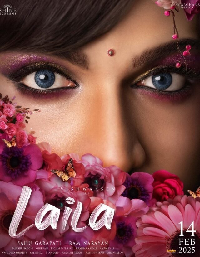 Laila Story, Review, Trailer, Release Date, Songs, Cast