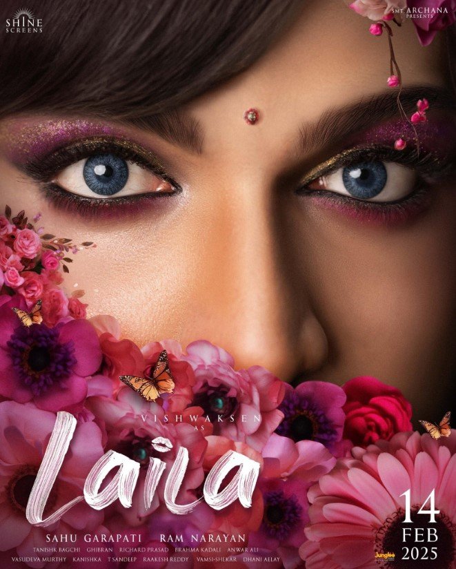 Laila Story, Review, Trailer, Release Date, Songs, Cast