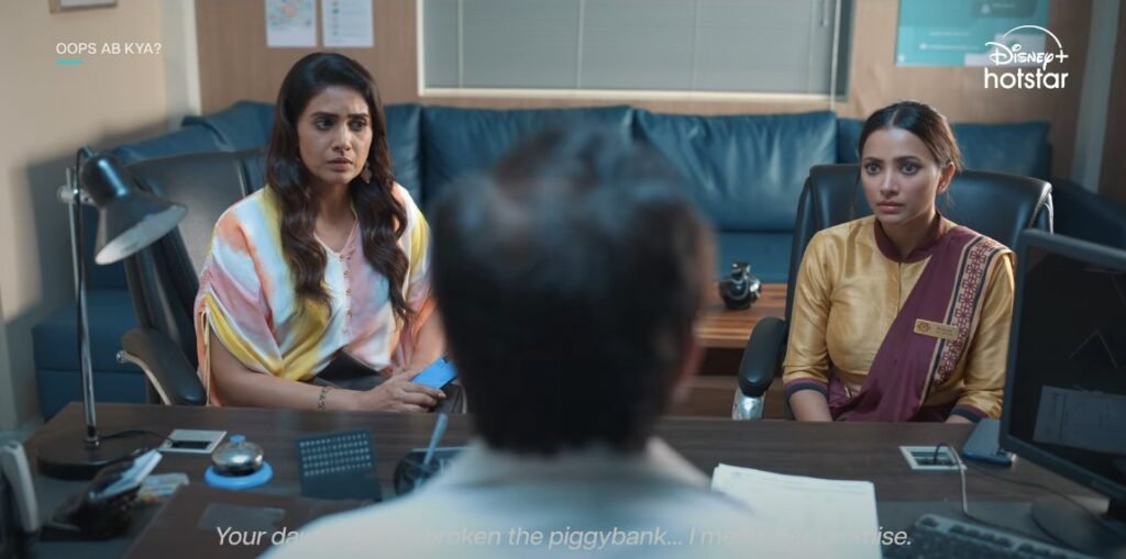 Oops Ab kya? (JioHotstar) Story, Review, Trailer, Release Date, Songs, Cast