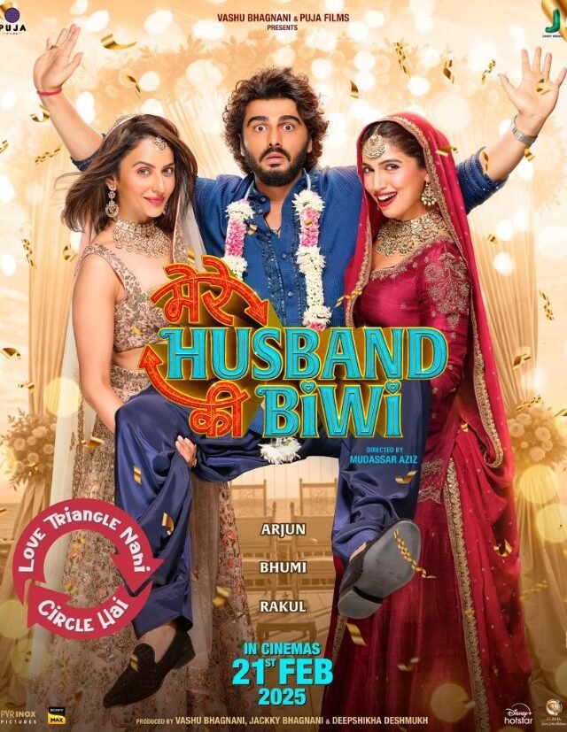 Mere Husband ki Biwi Story, Review, Trailer, Release Date, Songs, Cast