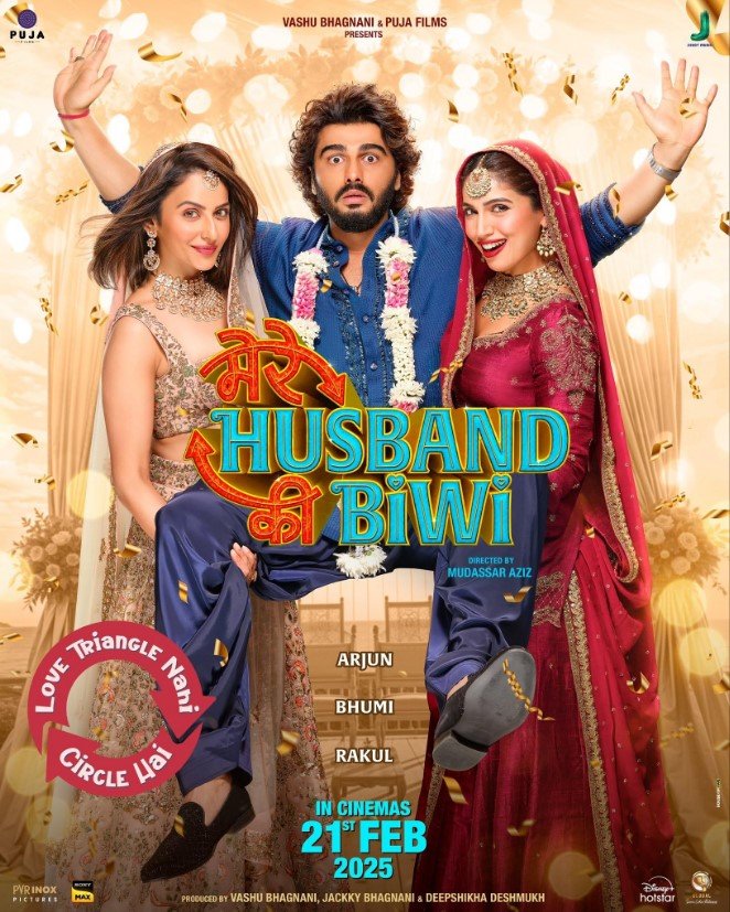 Mere Husband ki Biwi Story, Review, Trailer, Release Date, Songs, Cast