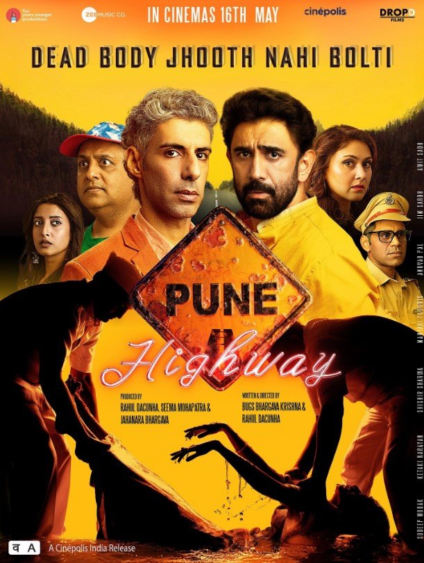 Pune Highway Story, Review, Trailer, Release Date, Songs, Cast