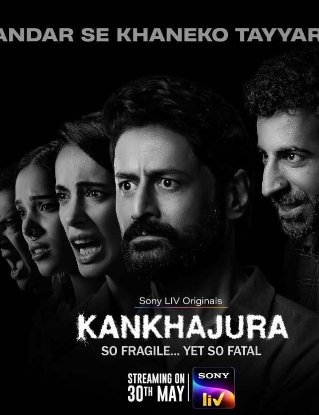 KanKhajura (Sonyliv) Story, Review, Trailer, Release Date, Songs, Cast