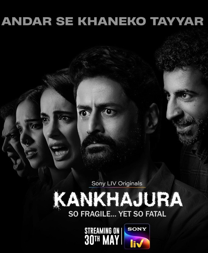 KanKhajura (Sonyliv) Story, Review, Trailer, Release Date, Songs, Cast