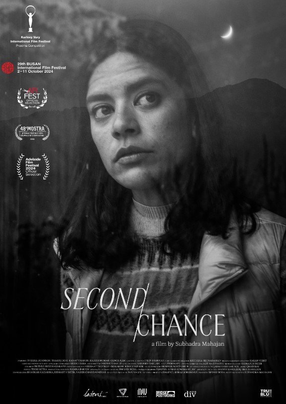 Second Chance Story, Review, Trailer, Release Date, Songs, Cast