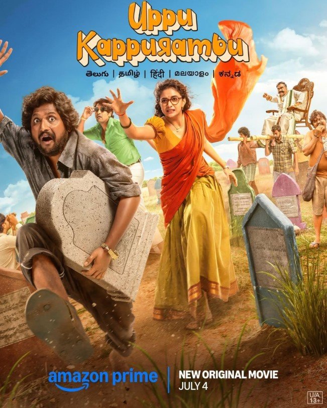 Uppu Kappurambu (AmazonPrimeVideo) Story, Review, Trailer, Release Date, Songs, Cast