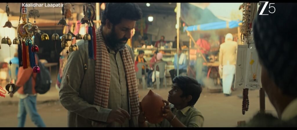 Kaalidhar Laapata (Zee5) Story, Review, Trailer, Release Date, Songs, Cast