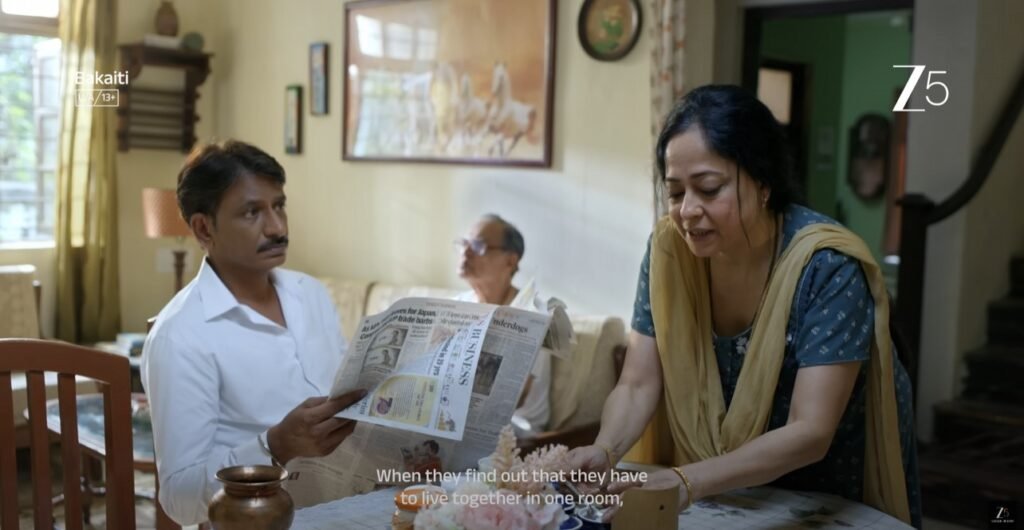 Bakaiti (Zee5) Story, Review, Trailer, Release Date, Songs, Cast