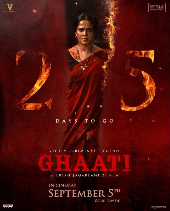 Ghaati Story, Review, Trailer, Release Date, Songs, Cast