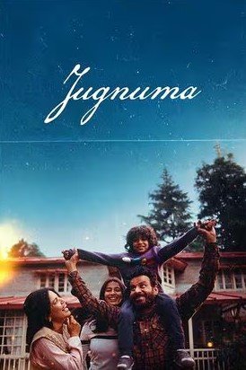 Jugnuma Story, Review, Trailer, Release Date, Songs, Cast