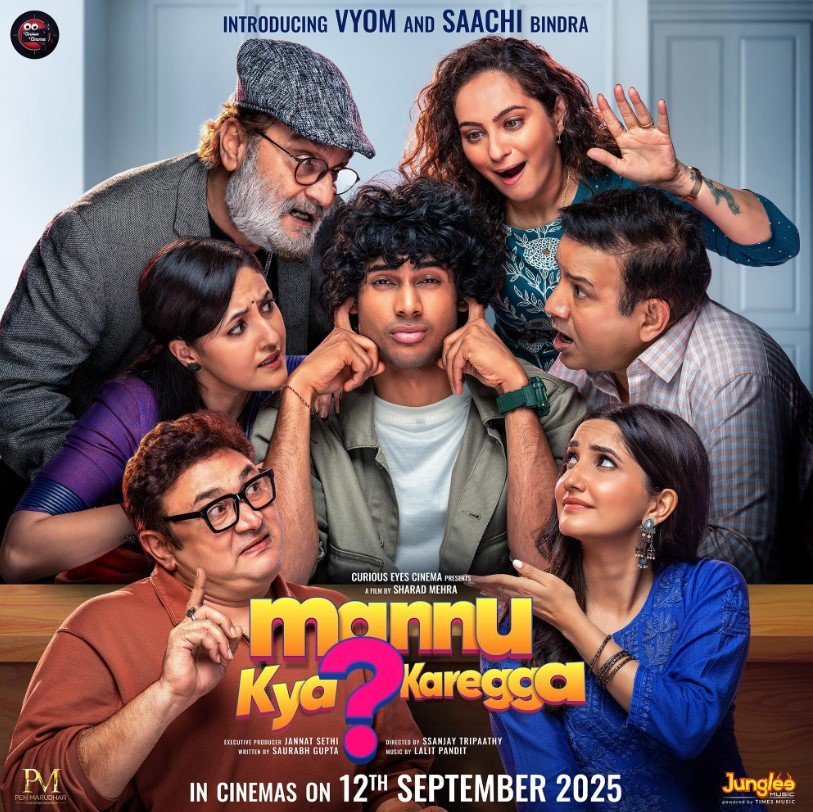 Mannu Kya? Karegga Story, Review, Trailer, Release Date, Songs, Cast