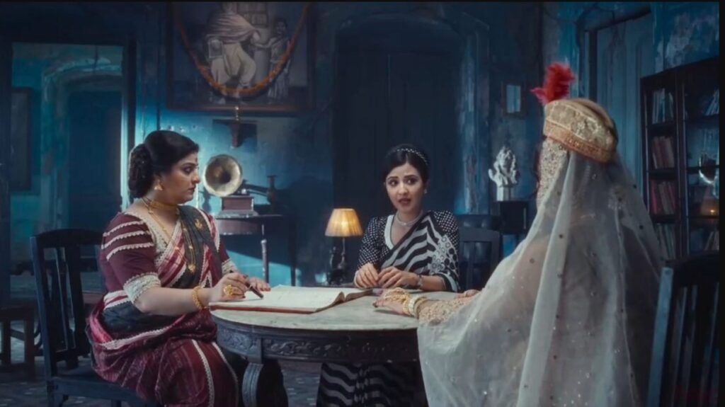 Bhootteriki Story, Review, Trailer, Release Date, Songs, Cast